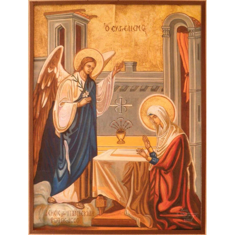The Annunciation of the Virgin