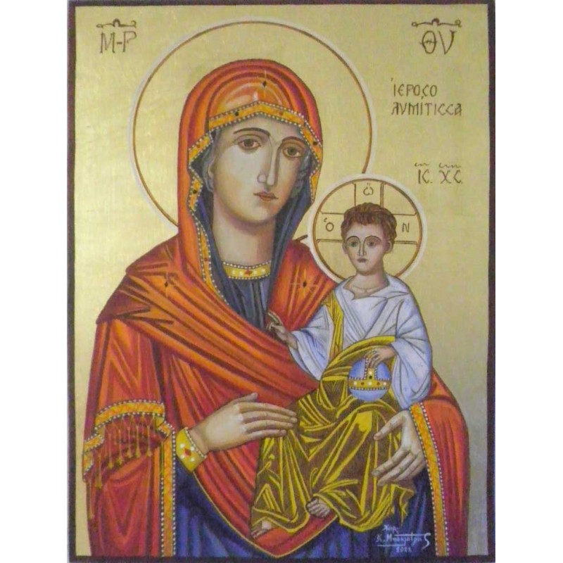 Virgin Mary of Jerusalem