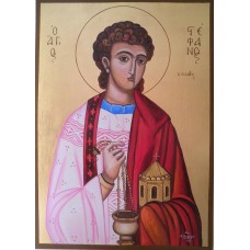 Saint Stefanos