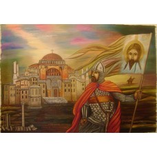 Agia Sofia-the Legend Of The Marbled King